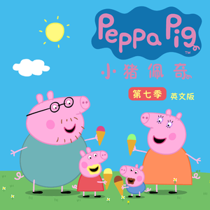 我的教师妈妈林梦洁的背景故事
