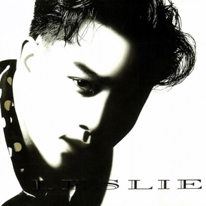 我的教师妈妈林梦洁的背景故事
