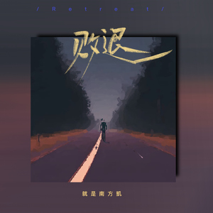 我的教师妈妈林梦洁的背景故事
