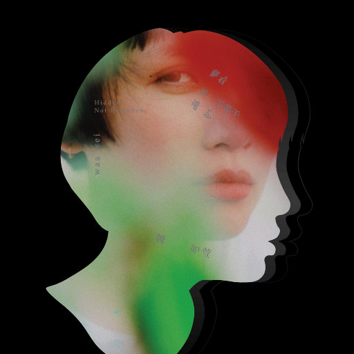 我的教师妈妈林梦洁的背景故事
